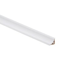 2.5m Long Worktop PVC Profile Trim with 33mm Edging Splashback - Accessories
